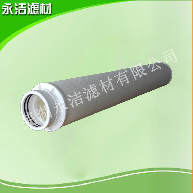 40寸大流量折疊濾芯152mm大流量水濾芯