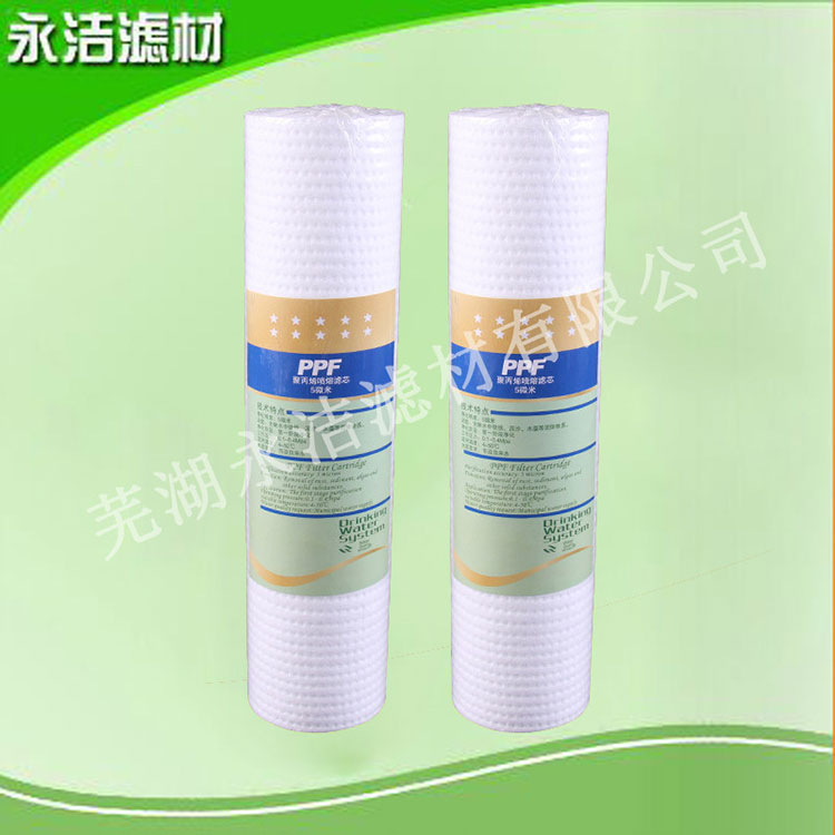 凈水器超濾膜濾芯10寸110克針刺pp棉凈水器過濾芯pp熔噴棉濾芯